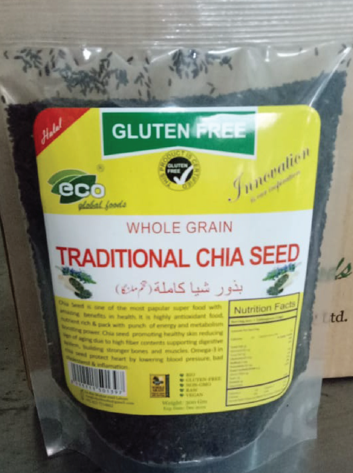 Traditional Chai Seeds